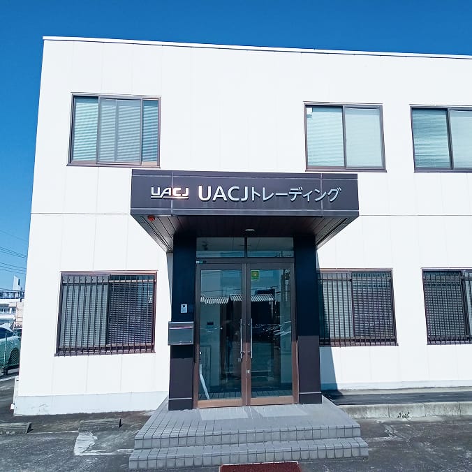 Ashikaga Office