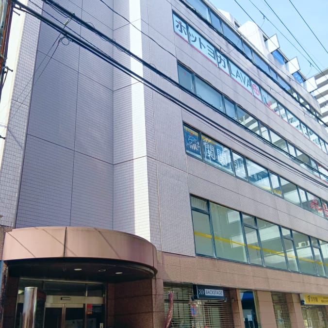 滋賀事務所